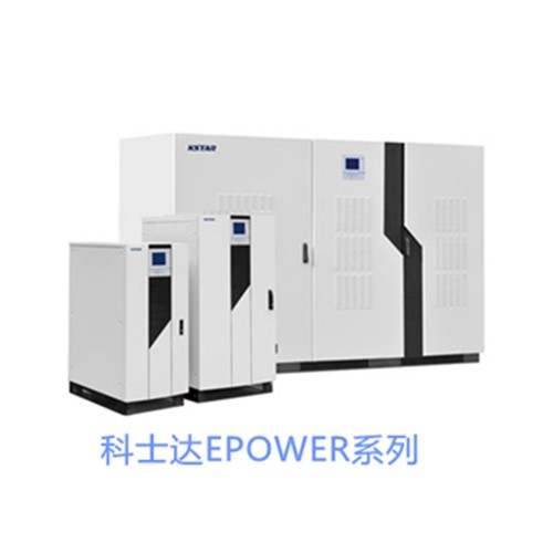 科士達(dá)ups電源河南辦事處YDC9102S/H參數(shù)報(bào)價(jià)
