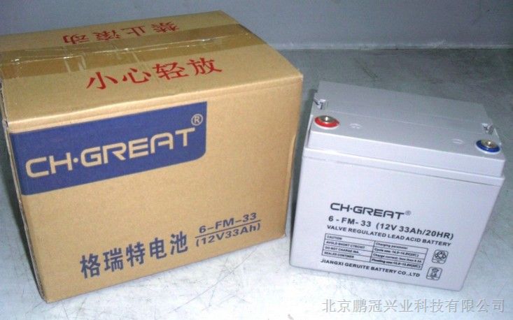 格瑞特蓄電池6-FM-150 12V150AH佛山