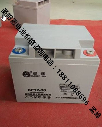 江西圣陽電池GFM-200C廠家