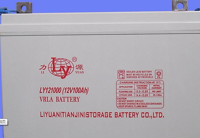 貴州鉛酸理士蓄電池DJW12-20/怎樣