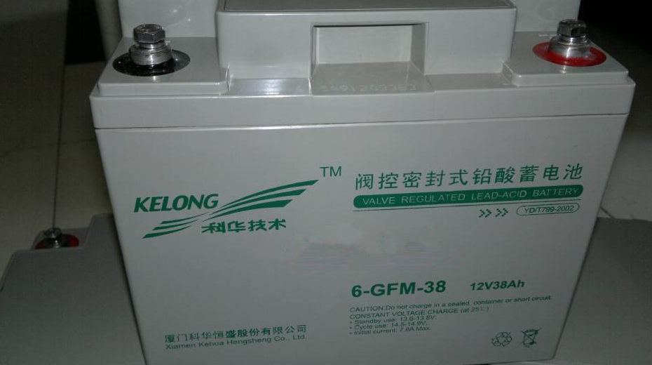 河南科電電池12V200AH廠商