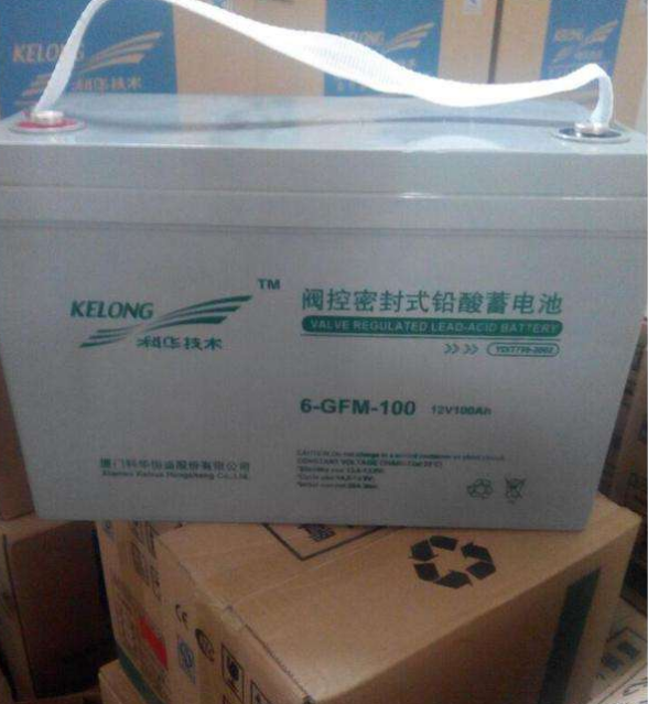 云南科電電池12V120AH廠家供貨