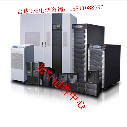 青海/臺(tái)達(dá)精密空調(diào)內(nèi)機(jī)HAD3680-50的價(jià)格