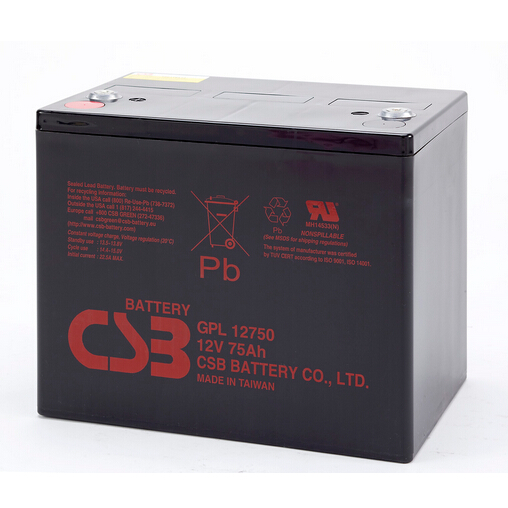 貴州供應(yīng)CSB蓄電池MSJ150/2V150AH報(bào)價(jià)