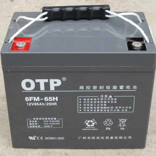 海南提供陽光電池A412/200F10價格