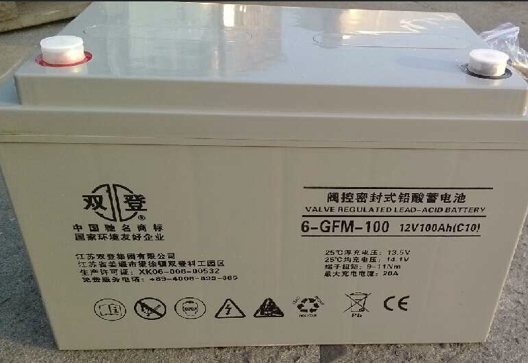 內(nèi)蒙提供UPS不停電電源\C3KS廠家