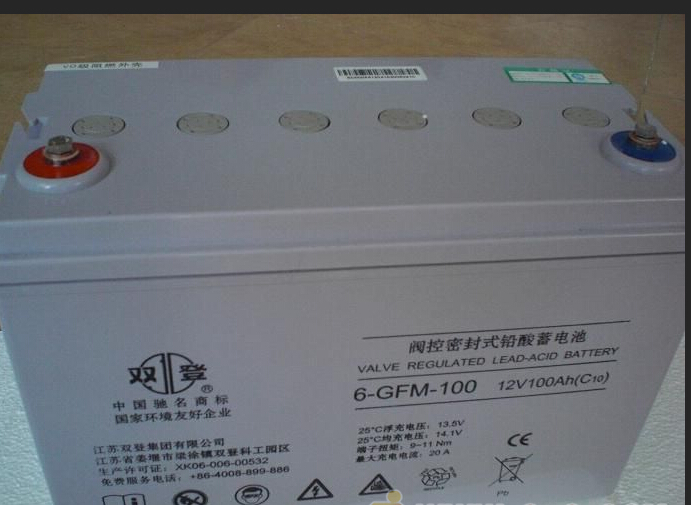 內(nèi)蒙供應(yīng)UPS不停電電源\C3KS廠家