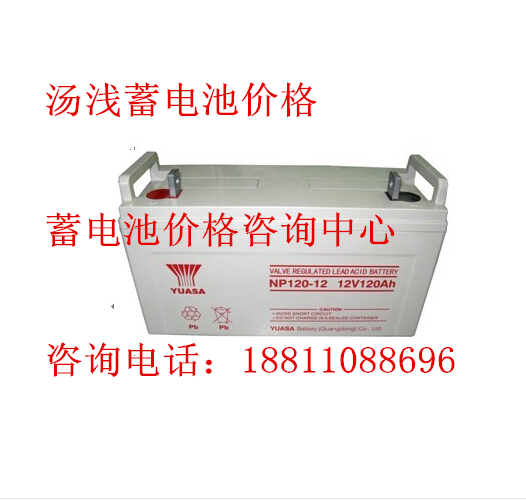 山西提供三進(jìn)三出工頻在線式FR-UK20KVA報(bào)價(jià)