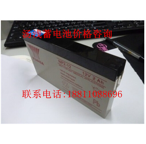 內(nèi)蒙提供不間斷電源（UPS）EVADA（愛維達）HQ-M200廠家