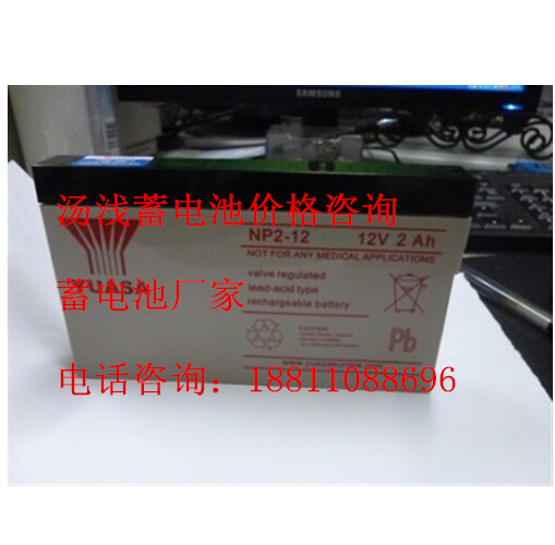 山西提供10KVA在線式高性能工頻機(jī)報(bào)價(jià)