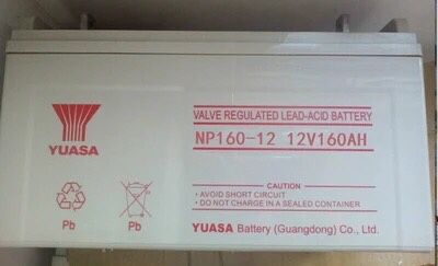 湯淺蓄電池12V160AH一級(jí)代理