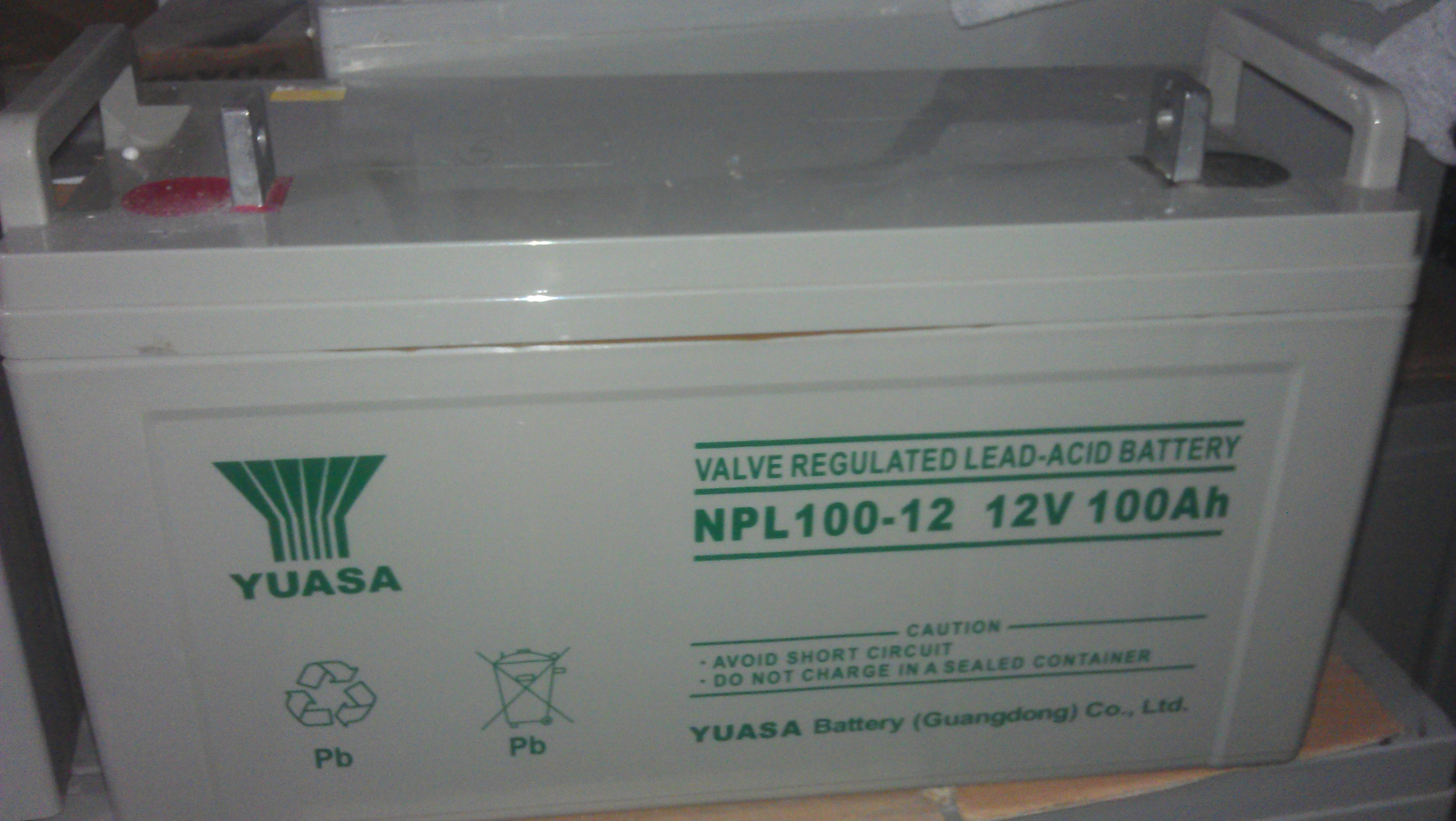 湯淺蓄電池12V200AH報價