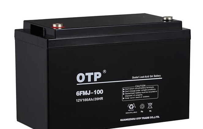 OTP蓄電池12V120AH廠家