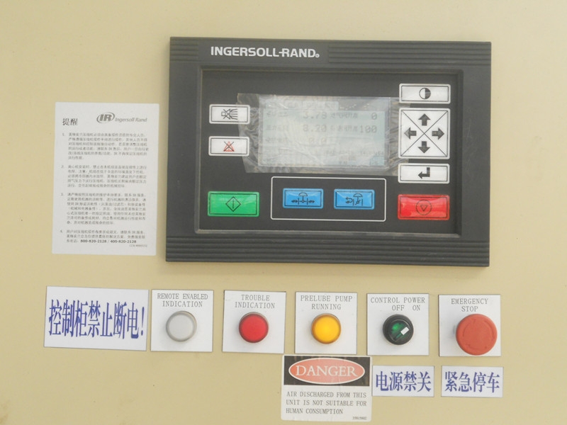 寧波鄞州區(qū)變頻螺桿壓縮機(jī)修理
