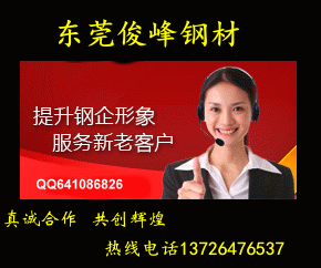 NM400A妯″叿閶兼澘 30鍘氳€愮（鏉�