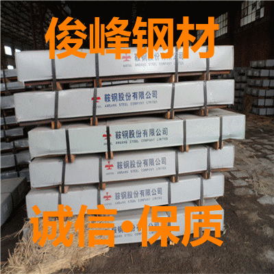 涓荤嚐Q500閶兼潗@寤ｆ澅淇婂嘲閶兼潗鏈夐檺鍏徃