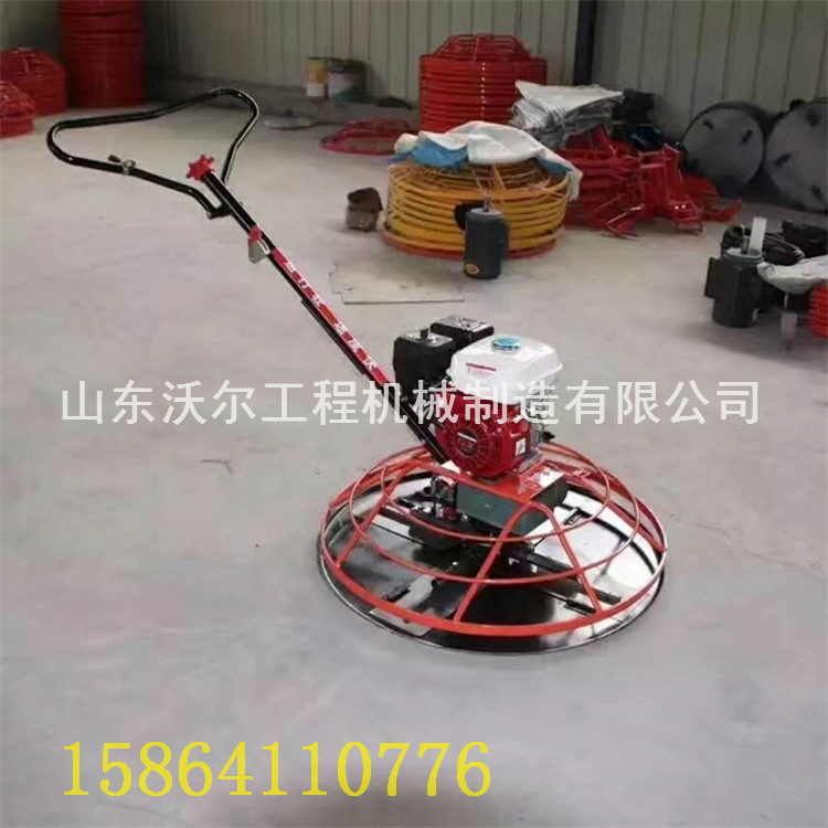 供應(yīng)小型手扶抹光機(jī)   一米直徑水泥混凝土新鋪地面收光機(jī)