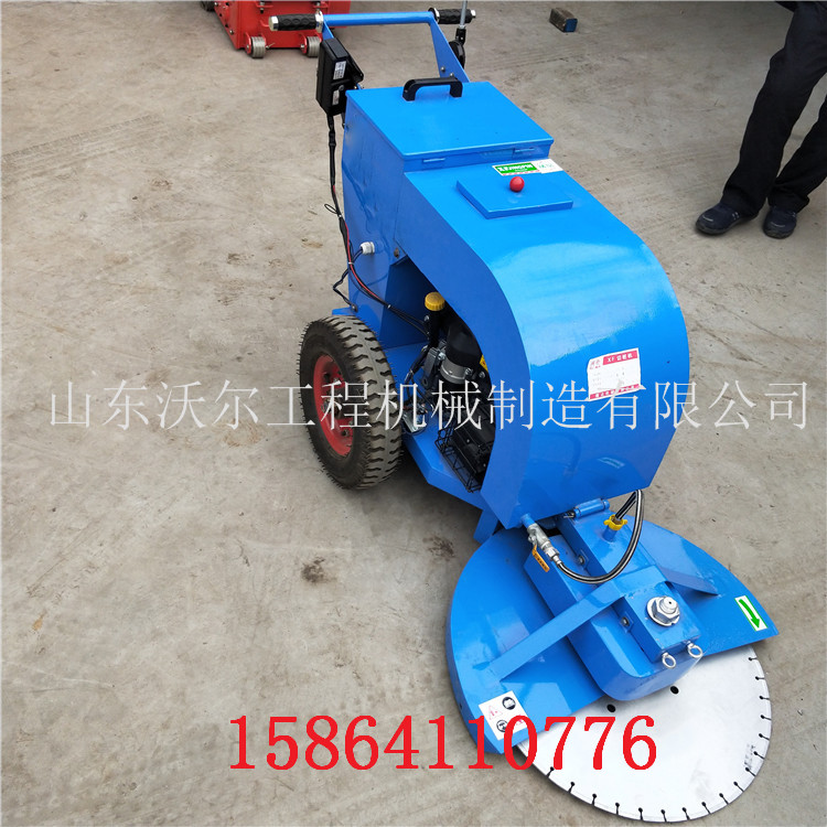 沃爾現(xiàn)貨 小型切樁機  路面管樁水泥柱子切割機