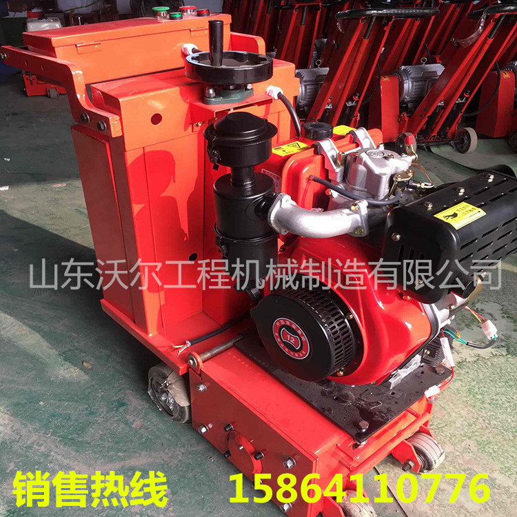 小型銑刨機(jī)   去除地面涂層手推式拉毛機(jī)