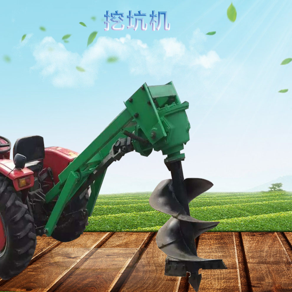 東北專用打冰機(jī)鉆眼wkj-400型挖坑機(jī)農(nóng)用植樹(shù)設(shè)備廠家直銷