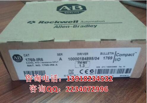 AB代理商上海AB代理商只供全新原裝正品