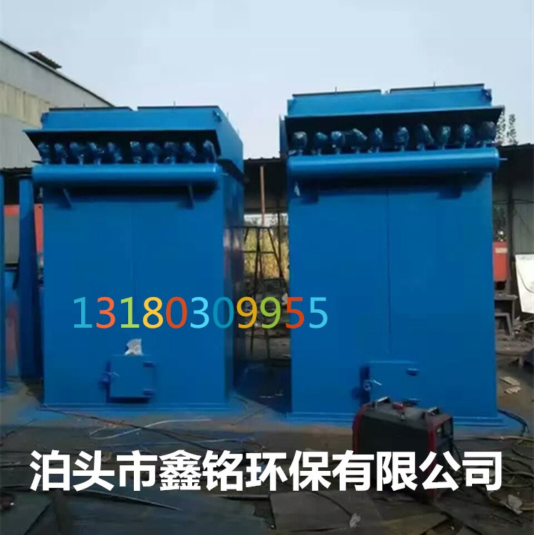 DMC型除塵器由過濾系統(tǒng)、脈沖系統(tǒng)、出灰系統(tǒng)、箱體、自控系統(tǒng)等部件組成。