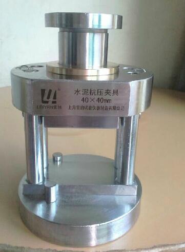 水泥抗壓夾具廠家-標準抗壓夾具圖片價格