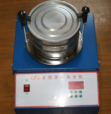 江蘇泰州-CFJ-II茶葉振篩機(jī)-現(xiàn)貨銷售