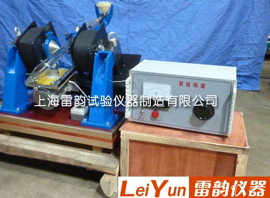 磁選管_浙江臺州_戴維斯分析管（磁選管）_歡迎來電詢價