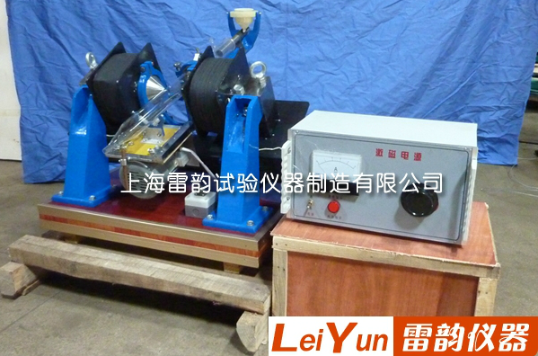 XCGS-50磁選管_江蘇揚(yáng)州_戴維斯分析管_市場(chǎng)價(jià)多少