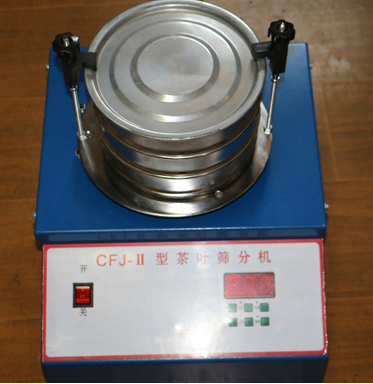 振篩機(jī)廠家_上海市_茶葉振篩機(jī)_銷售