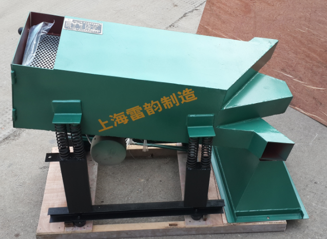 求購上海單雙層兩用振篩機價格