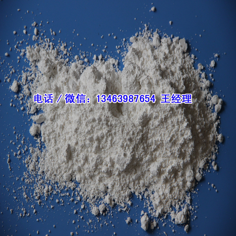 供應(yīng)廊坊pvc鈣粉廠家廊坊pvc輕鈣粉價格（質(zhì)優(yōu)價廉）