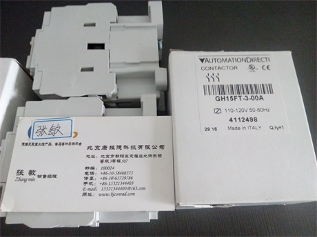 ADZ壓力傳感器ADZ-SML-10.0  1000bar G1/4 4-20m