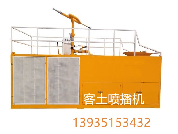 酒泉市液力噴播液壓上料噴漿車機型號