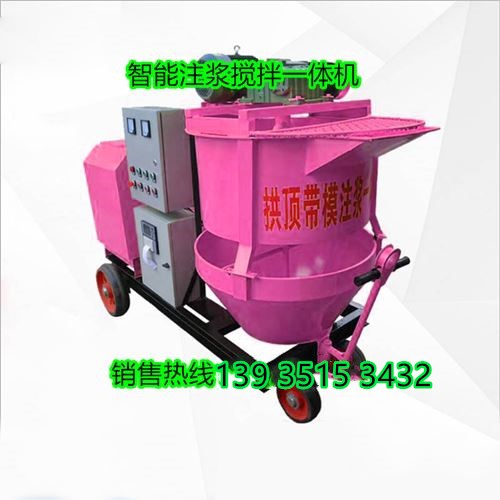湖北黃石全自動(dòng)注漿城市基坑加固錨桿圖片價(jià)格