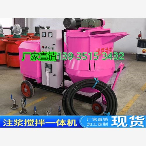 河南南陽帶模注漿袖閥管注漿