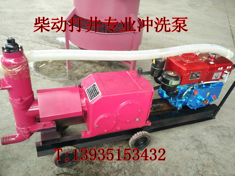福建泉州雙缸注漿泵高揚程風動潛水泵