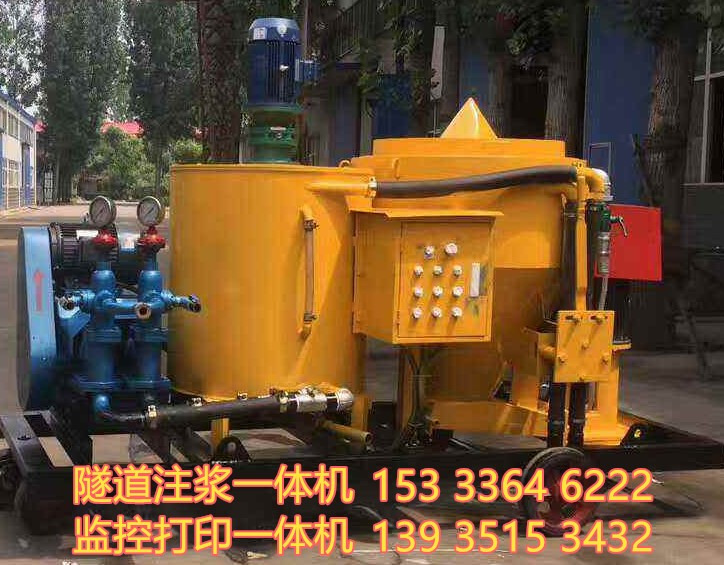 甘肅武威水泥漿壓漿機地基加固風(fēng)動注漿泵