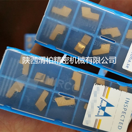 MIRCONA米爾科納槽刀、切斷刀、刀片中國(guó)代理陜西渭柏精密