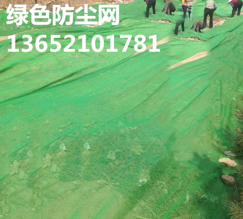 河北4針遮陽網(wǎng)銷售點(diǎn)