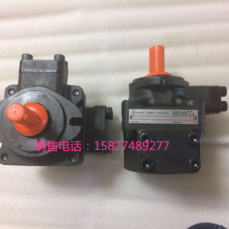 阿托斯葉片泵PFE-52110-3DW葉片泵廠家哪家好