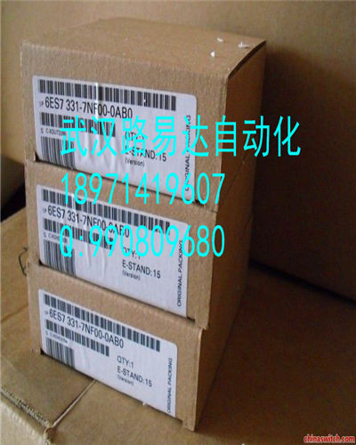 6ES7952-0KH00-0AA0