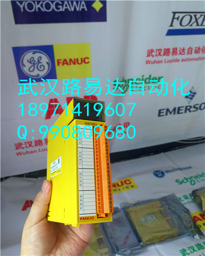 6ES7971-0BA00