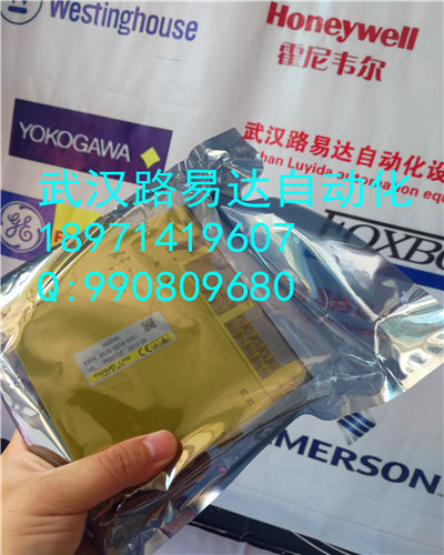 700-321-1BL00