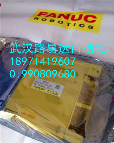STR008C-3