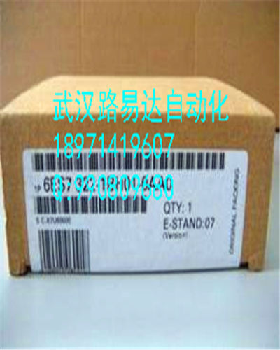 6ES5308-3UA12
