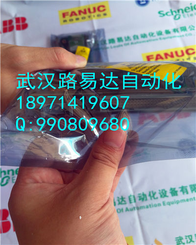 DCS系統(tǒng)NRI002