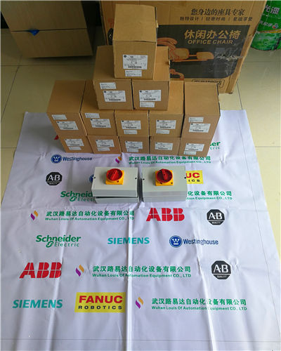 IC693CMM321