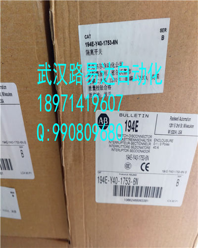 6DD1681-0AF2